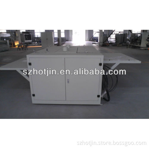 cutting machine